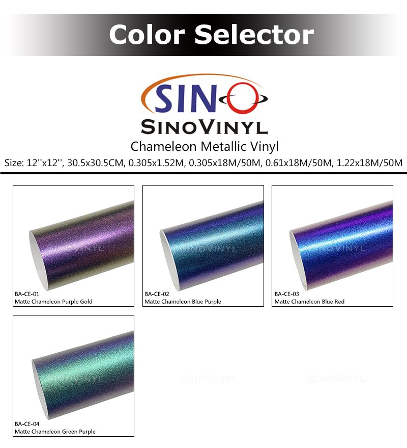  Chameleon Metallic Cutting Permanent Vinyl Sticker