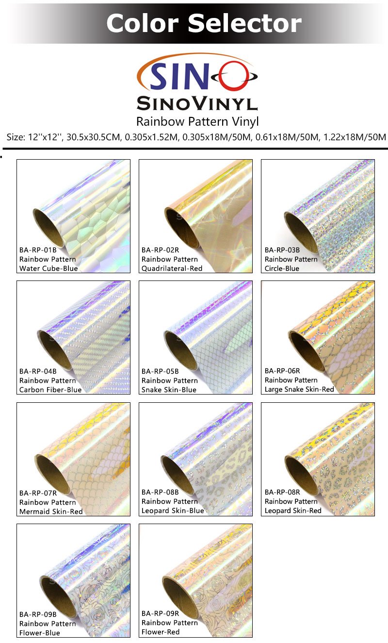 Rainbow Pattern Self Adhesive Vinyl for Plotter Cutter